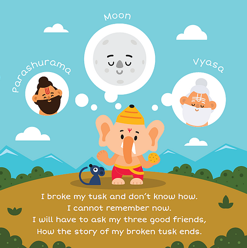 Book “How Ganesh Broke His Tusk”